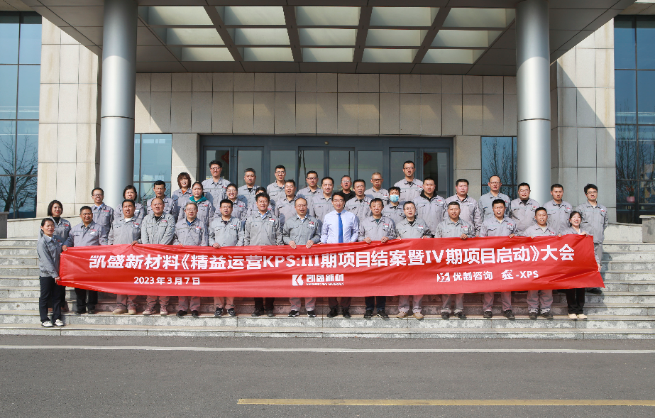 微信图片_20231121160332.png